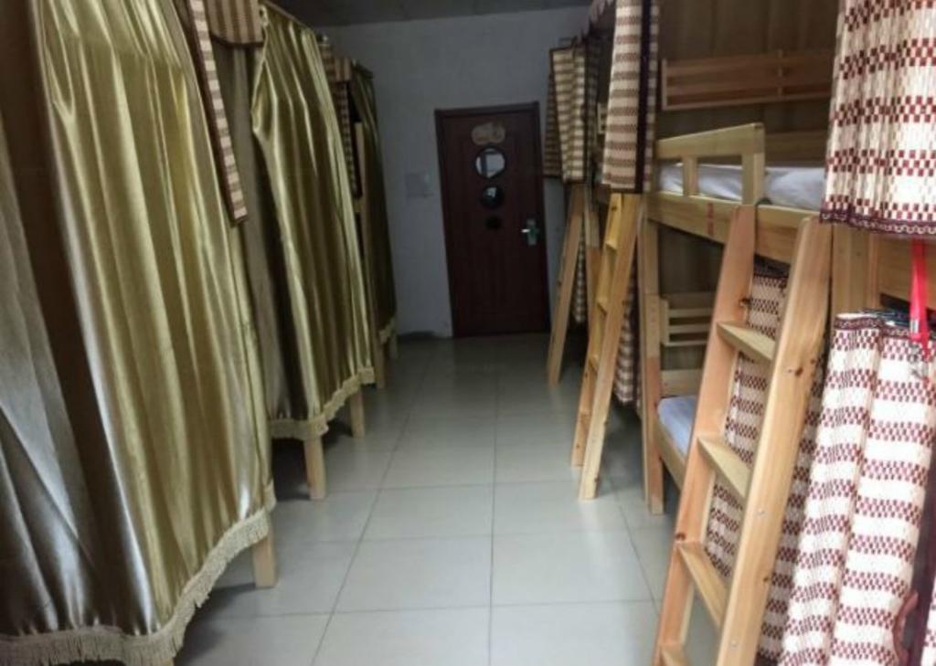 Auberge de jeunesse Anna Xiangxiang